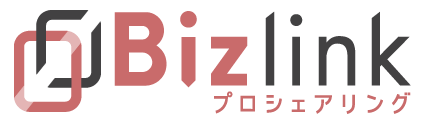 Bizlinkプロシェアリング ロゴ